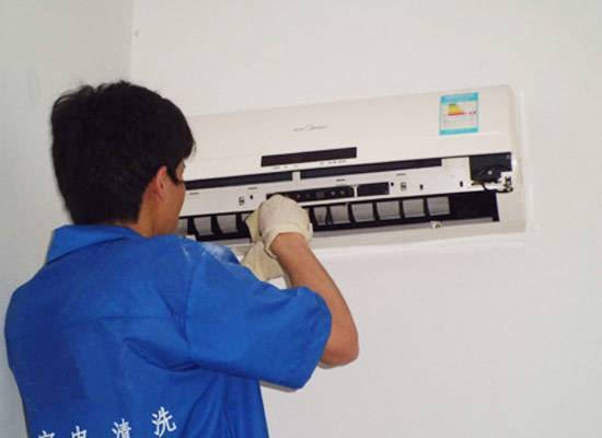 如何清洗空調(diào)