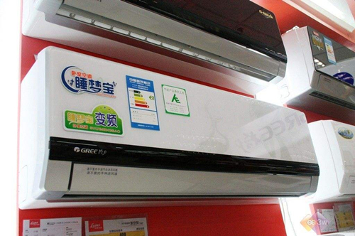 變頻空調(diào)